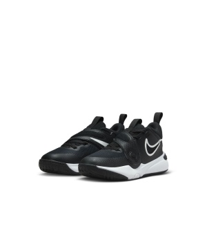 Nike Team Hustle D 11 körfuboltaskór